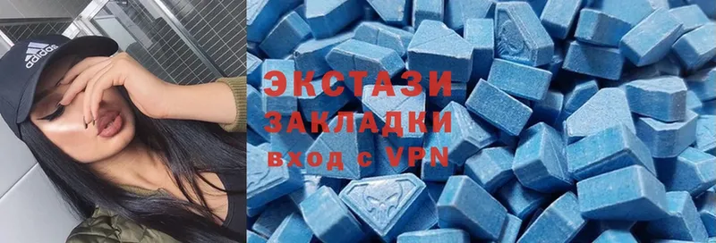 мориарти Telegram  hydra сайт  Лермонтов  Ecstasy louis Vuitton 