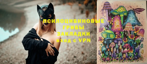 кокаин VHQ Лихославль